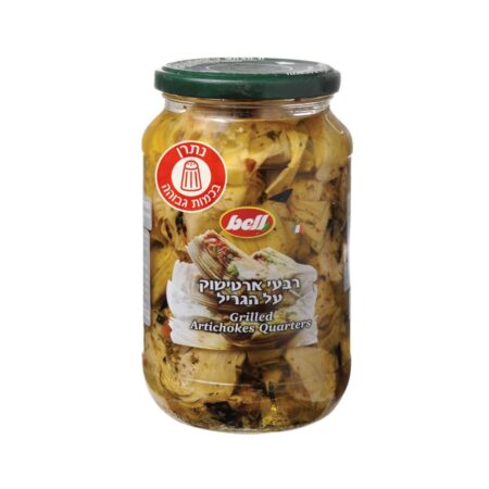 BELL: ARTICHAUTS GRILLES 510 gr