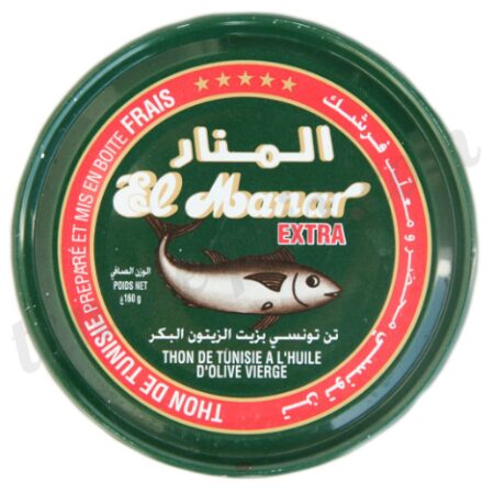 EL MANAR: THON ENTIER EXTRA A L'HUILE D'OLIVE 160g