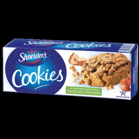 SHNEIDER'S: COOKIES A LA NOUGATINE ET AU CHOCOLAT NOIR