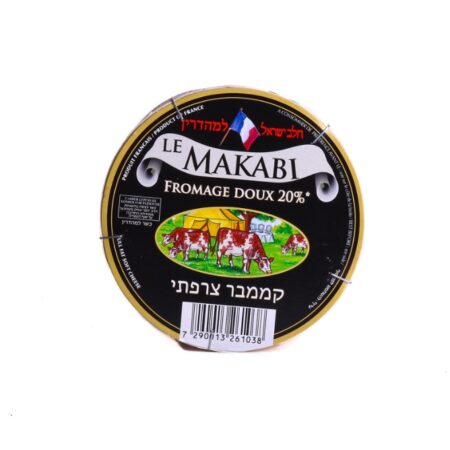 Makabi: Camembert Francais : Le Makabi