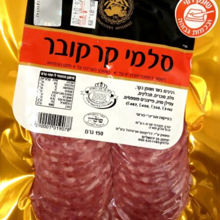 La Delicatesse: Salami krakover 150 gr
