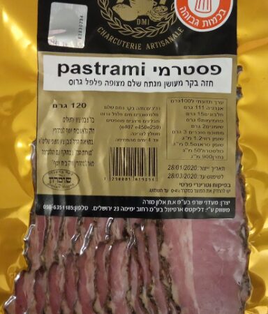 La Delicatesse: Pastrami de boeuf - 120gr