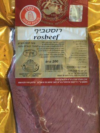 La Delicatesse: Rosebeef