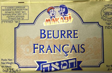 Makabi : Beurre Francais 125 gr