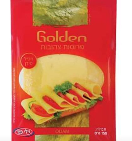 Fromage 150 gr