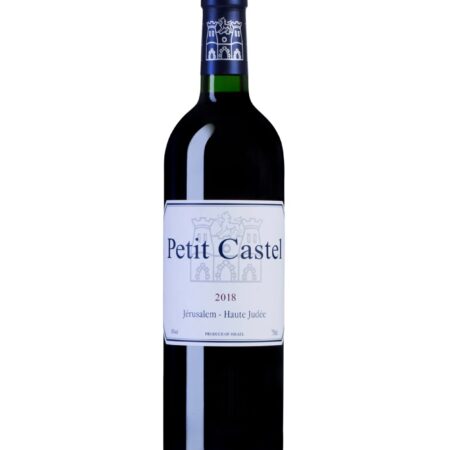 Petit Castel 2018