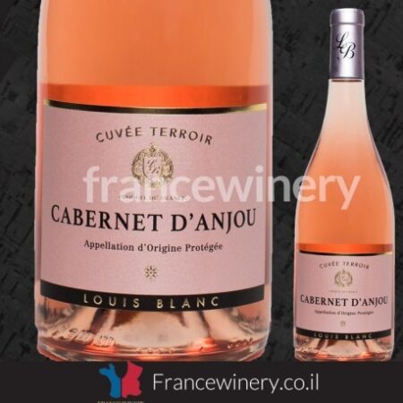 Cabernet D'Anjou