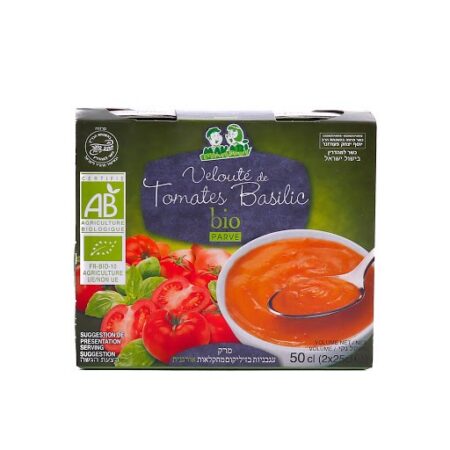 Makabi Veloute Tomate Basilic