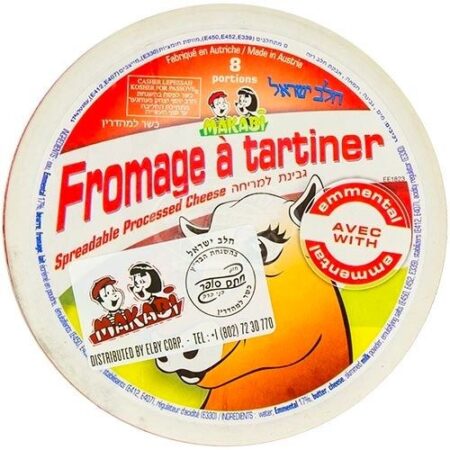 Makabi Fromage A Tartiner Emmental