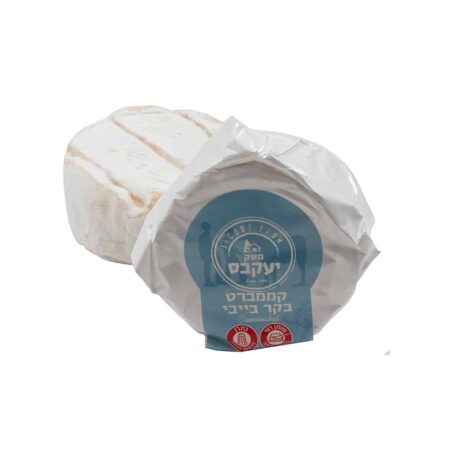 Jacob's : Camenbert