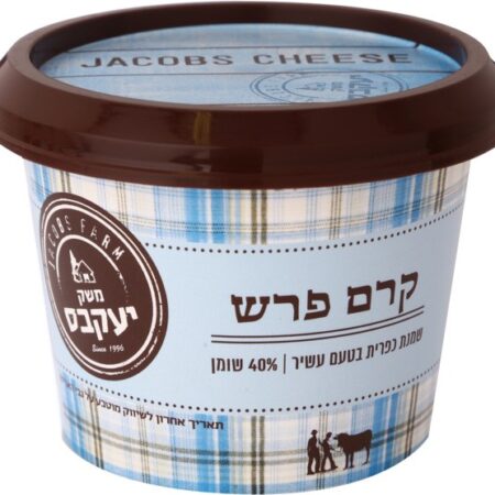 Jacob's : Crème Fraîche